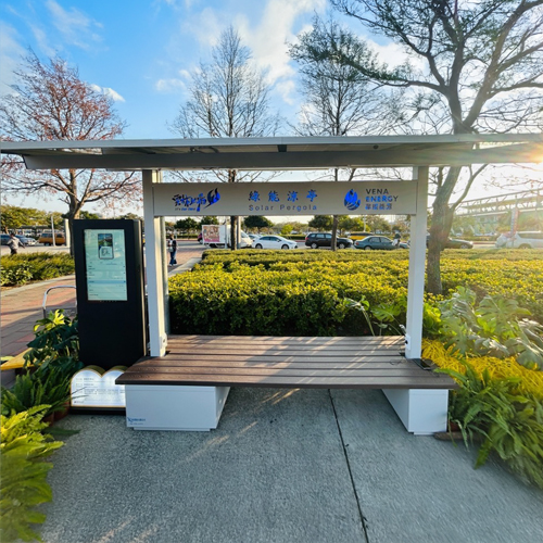 Yunlin Green Energy Bus Shelter
